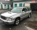 Сірий Субару Forester, об'ємом двигуна 2 л та пробігом 205 тис. км за 4500 $, фото 1 на Automoto.ua