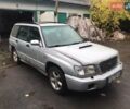 Сірий Субару Forester, об'ємом двигуна 2 л та пробігом 205 тис. км за 4500 $, фото 1 на Automoto.ua