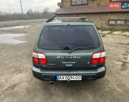Серый Субару Форестер, объемом двигателя 2 л и пробегом 350 тыс. км за 4300 $, фото 3 на Automoto.ua