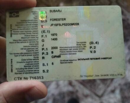 Серый Субару Форестер, объемом двигателя 2 л и пробегом 318 тыс. км за 4900 $, фото 14 на Automoto.ua