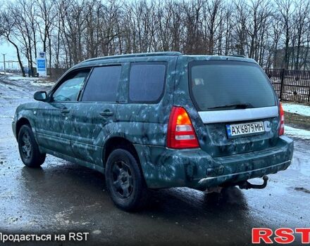 Сірий Субару Forester, об'ємом двигуна 2 л та пробігом 300 тис. км за 3200 $, фото 4 на Automoto.ua