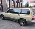 Серый Субару Форестер, объемом двигателя 2 л и пробегом 318 тыс. км за 4900 $, фото 1 на Automoto.ua