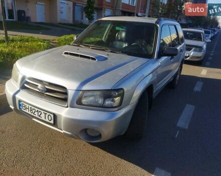 Субару Форестер 2002 в Одессе на Automoto.ua Серый Субару Форестер, объемом двигателя 1.99 л и пробегом 305 тыс. км за 4000 $, фото 5 на Automoto.ua