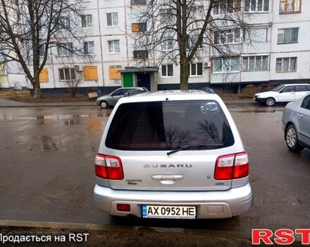 Сірий Субару Forester, об'ємом двигуна 2 л та пробігом 304 тис. км за 4500 $, фото 3 на Automoto.ua