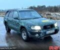 Сірий Субару Forester, об'ємом двигуна 2 л та пробігом 300 тис. км за 3200 $, фото 1 на Automoto.ua