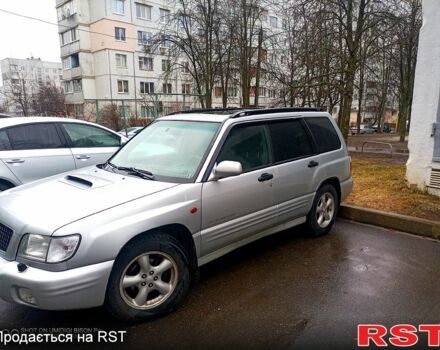 Сірий Субару Forester, об'ємом двигуна 2 л та пробігом 304 тис. км за 4500 $, фото 1 на Automoto.ua