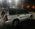 Субару Форестер 2003 в Запорожье на Automoto.ua Серый Субару Форестер, объемом двигателя 2 л и пробегом 244 тыс. км за 4100 $, фото 1 на Automoto.ua