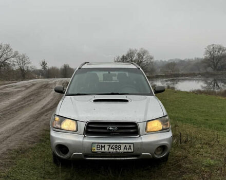 Сірий Субару Forester, об'ємом двигуна 1.99 л та пробігом 272 тис. км за 4500 $, фото 1 на Automoto.ua