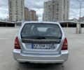 Сірий Субару Forester, об'ємом двигуна 2 л та пробігом 420 тис. км за 5500 $, фото 4 на Automoto.ua