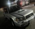 Субару Форестер 2003 в Запорожье на Automoto.ua Серый Субару Форестер, объемом двигателя 2 л и пробегом 244 тыс. км за 4100 $, фото 4 на Automoto.ua