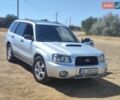 Сірий Субару Forester, об'ємом двигуна 2 л та пробігом 271 тис. км за 6000 $, фото 1 на Automoto.ua
