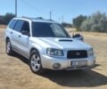 Сірий Субару Forester, об'ємом двигуна 2 л та пробігом 271 тис. км за 6000 $, фото 1 на Automoto.ua