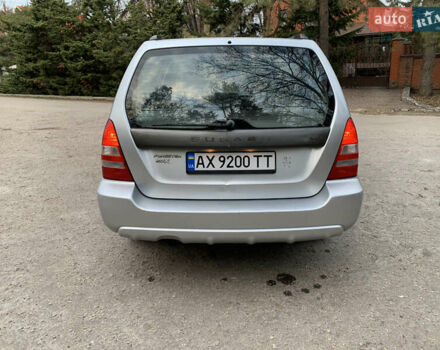 Сірий Субару Forester, об'ємом двигуна 2 л та пробігом 180 тис. км за 5300 $, фото 4 на Automoto.ua