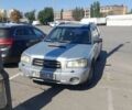 Сірий Субару Forester, об'ємом двигуна 2 л та пробігом 420 тис. км за 1995 $, фото 1 на Automoto.ua
