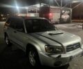 Субару Форестер 2003 в Запорожье на Automoto.ua Серый Субару Форестер, объемом двигателя 2 л и пробегом 244 тыс. км за 4100 $, фото 1 на Automoto.ua