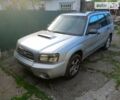 Сірий Субару Forester, об'ємом двигуна 1.99 л та пробігом 303 тис. км за 3400 $, фото 1 на Automoto.ua