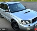 Сірий Субару Forester, об'ємом двигуна 2 л та пробігом 280 тис. км за 5900 $, фото 1 на Automoto.ua