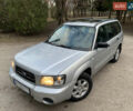 Сірий Субару Forester, об'ємом двигуна 2 л та пробігом 180 тис. км за 5300 $, фото 1 на Automoto.ua