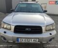 Сірий Субару Forester, об'ємом двигуна 2 л та пробігом 406 тис. км за 4100 $, фото 1 на Automoto.ua