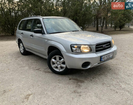 Сірий Субару Forester, об'ємом двигуна 2 л та пробігом 180 тис. км за 5300 $, фото 1 на Automoto.ua