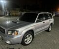 Субару Форестер 2003 в Запорожье на Automoto.ua Серый Субару Форестер, объемом двигателя 2 л и пробегом 244 тыс. км за 4100 $, фото 5 на Automoto.ua