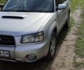 Сірий Субару Forester, об'ємом двигуна 1.99 л та пробігом 234 тис. км за 5200 $, фото 14 на Automoto.ua