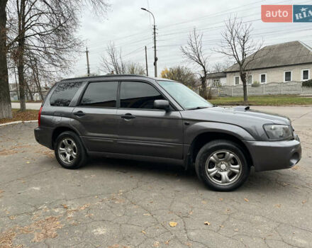Серый Субару Форестер, объемом двигателя 2 л и пробегом 450 тыс. км за 4799 $, фото 1 на Automoto.ua