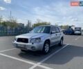 Субару Форестер 2004 в Днепре (Днепропетровске) на Automoto.ua Серый Субару Форестер, объемом двигателя 2 л и пробегом 290 тыс. км за 5999 $, фото 8 на Automoto.ua