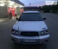 Сірий Субару Forester, об'ємом двигуна 1.99 л та пробігом 250 тис. км за 5777 $, фото 5 на Automoto.ua