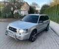 Серый Субару Форестер, объемом двигателя 2 л и пробегом 415 тыс. км за 5155 $, фото 1 на Automoto.ua
