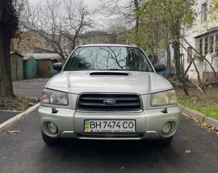 Сірий Субару Forester, об'ємом двигуна 2 л та пробігом 273 тис. км за 6000 $, фото 1 на Automoto.ua