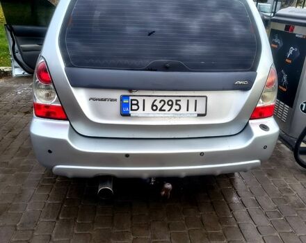 Субару Forester 2004 у Сумах на Automoto.ua Сірий Субару Forester, об'ємом двигуна 2 л та пробігом 200 тис. км за 4950 $, фото 1 на Automoto.ua