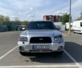 Субару Форестер 2004 в Днепре (Днепропетровске) на Automoto.ua Серый Субару Форестер, объемом двигателя 2 л и пробегом 290 тыс. км за 5999 $, фото 1 на Automoto.ua