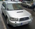 Серый Субару Форестер, объемом двигателя 2 л и пробегом 231 тыс. км за 5500 $, фото 1 на Automoto.ua