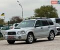 Серый Субару Форестер, объемом двигателя 2 л и пробегом 378 тыс. км за 3999 $, фото 1 на Automoto.ua
