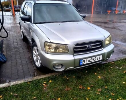 Субару Forester 2004 у Сумах на Automoto.ua Сірий Субару Forester, об'ємом двигуна 2 л та пробігом 200 тис. км за 4950 $, фото 4 на Automoto.ua