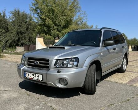 Сірий Субару Forester, об'ємом двигуна 2 л та пробігом 292 тис. км за 6500 $, фото 1 на Automoto.ua