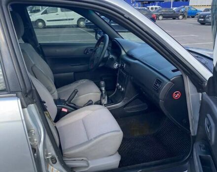 Субару Форестер 2004 в Днепре (Днепропетровске) на Automoto.ua Серый Субару Форестер, объемом двигателя 2 л и пробегом 290 тыс. км за 5999 $, фото 15 на Automoto.ua