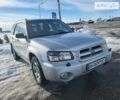 Сірий Субару Forester, об'ємом двигуна 1.99 л та пробігом 208 тис. км за 6100 $, фото 4 на Automoto.ua