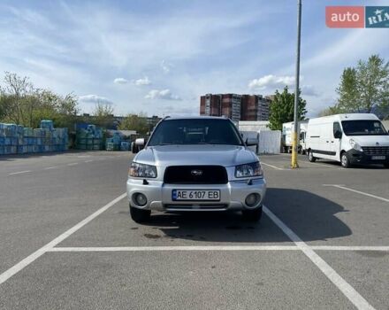 Субару Форестер 2004 в Днепре (Днепропетровске) на Automoto.ua Серый Субару Форестер, объемом двигателя 2 л и пробегом 290 тыс. км за 5999 $, фото 9 на Automoto.ua