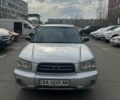 Серый Субару Форестер, объемом двигателя 2.5 л и пробегом 250 тыс. км за 4500 $, фото 1 на Automoto.ua