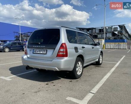 Субару Форестер 2004 в Днепре (Днепропетровске) на Automoto.ua Серый Субару Форестер, объемом двигателя 2 л и пробегом 290 тыс. км за 5999 $, фото 4 на Automoto.ua