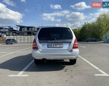Субару Форестер 2004 в Днепре (Днепропетровске) на Automoto.ua Серый Субару Форестер, объемом двигателя 2 л и пробегом 290 тыс. км за 5999 $, фото 5 на Automoto.ua