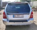 Субару Форестер 2004 в Одессе на Automoto.ua Серый Субару Форестер, объемом двигателя 2 л и пробегом 232 тыс. км за 8999 $, фото 7 на Automoto.ua