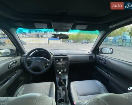 Субару Форестер 2004 в Днепре (Днепропетровске) на Automoto.ua Серый Субару Форестер, объемом двигателя 2 л и пробегом 290 тыс. км за 5999 $, фото 19 на Automoto.ua