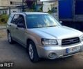 Серый Субару Форестер, объемом двигателя 2 л и пробегом 211 тыс. км за 3700 $, фото 1 на Automoto.ua