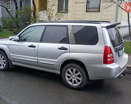 Серый Субару Форестер, объемом двигателя 2 л и пробегом 231 тыс. км за 5500 $, фото 3 на Automoto.ua