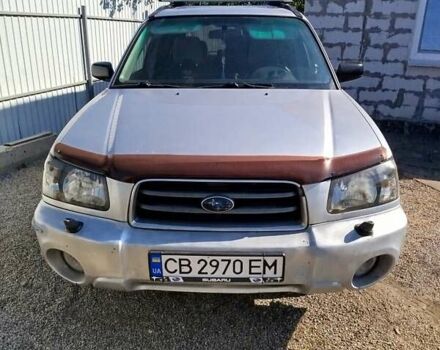 Сірий Субару Forester, об'ємом двигуна 2 л та пробігом 438 тис. км за 4300 $, фото 5 на Automoto.ua