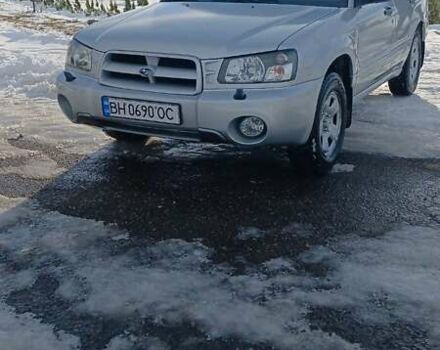 Сірий Субару Forester, об'ємом двигуна 1.99 л та пробігом 208 тис. км за 6100 $, фото 12 на Automoto.ua