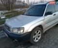 Серый Субару Форестер, объемом двигателя 2 л и пробегом 200 тыс. км за 5500 $, фото 1 на Automoto.ua